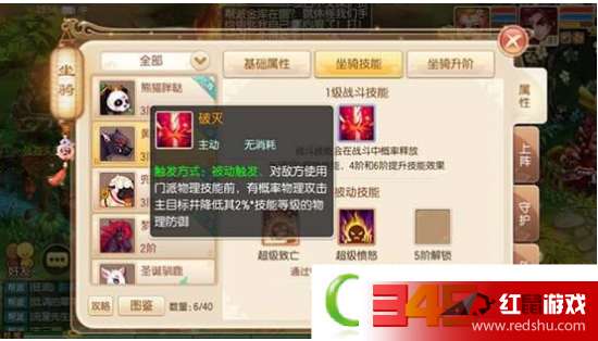 梦幻诛仙手游最新礼包，科技与梦幻融合，引领仙侠新世界新潮流