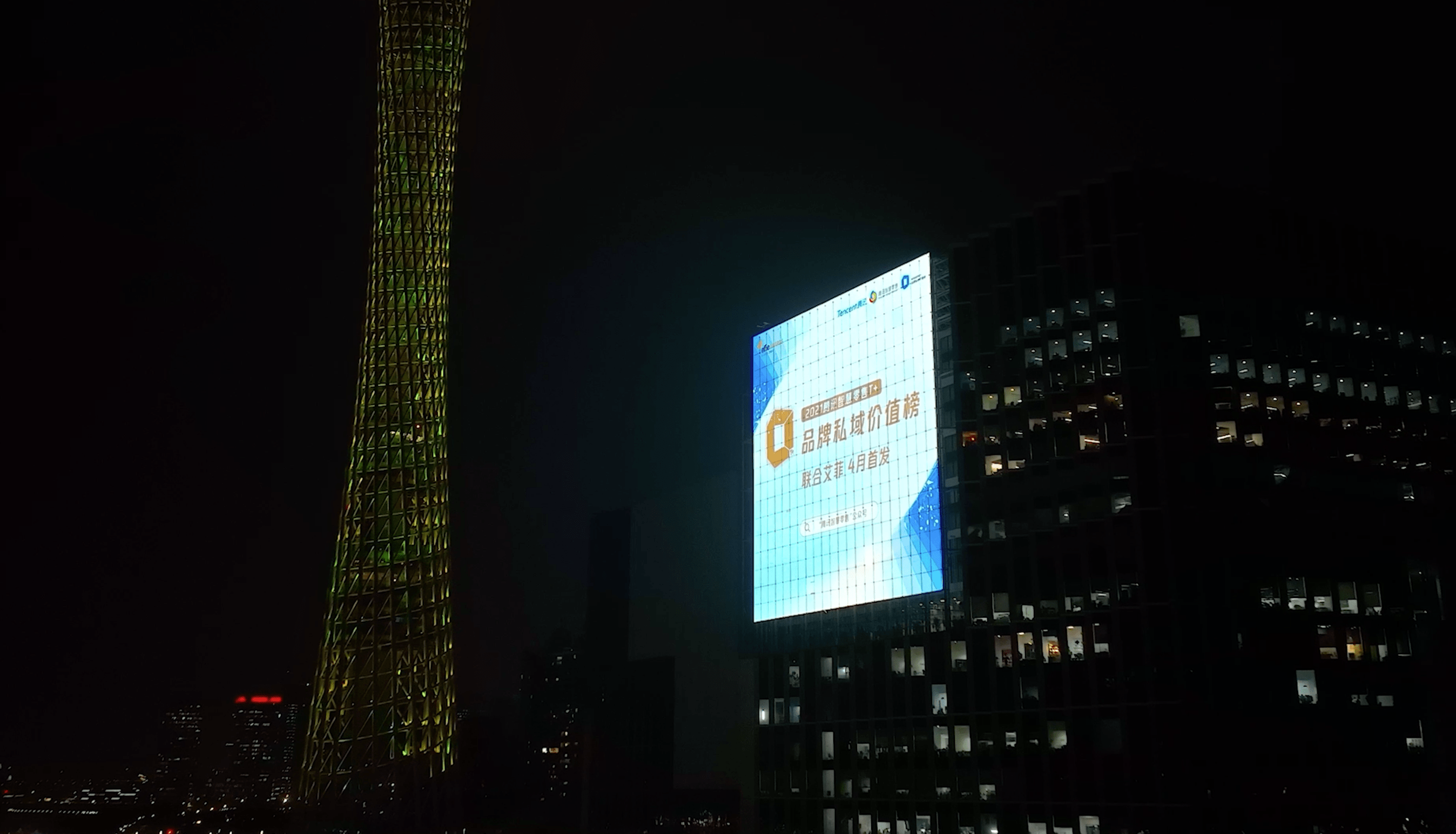 淮南田升光电最新招聘，小巷中的隐藏宝藏，探索职业新机遇！