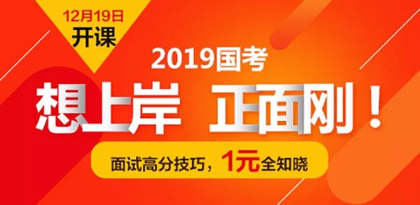 长治最新招聘信息周报，启程自然之旅，探寻内心宁静与平和