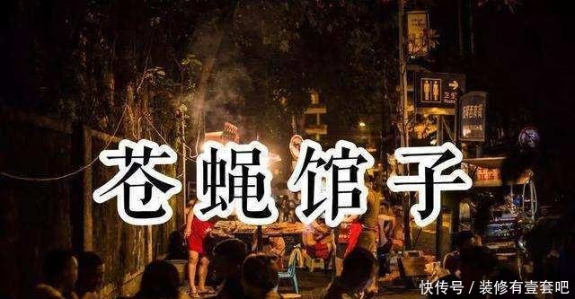 新能源领域研发 第271页