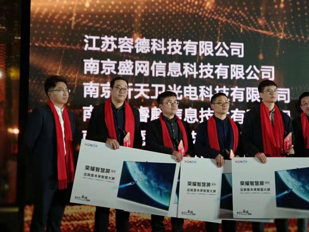 江苏久辉最新动态，铸就辉煌传奇的历程
