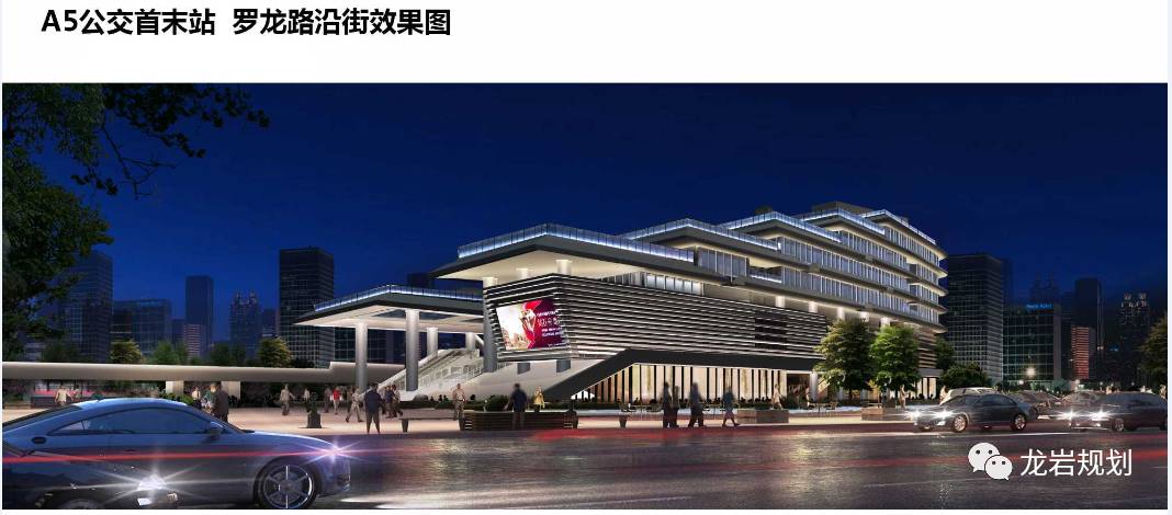 龙岩火车北站最新动态，变化中的车站照亮前行之路