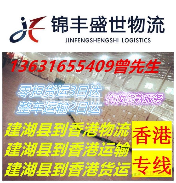 西安物流招聘最新资讯更新