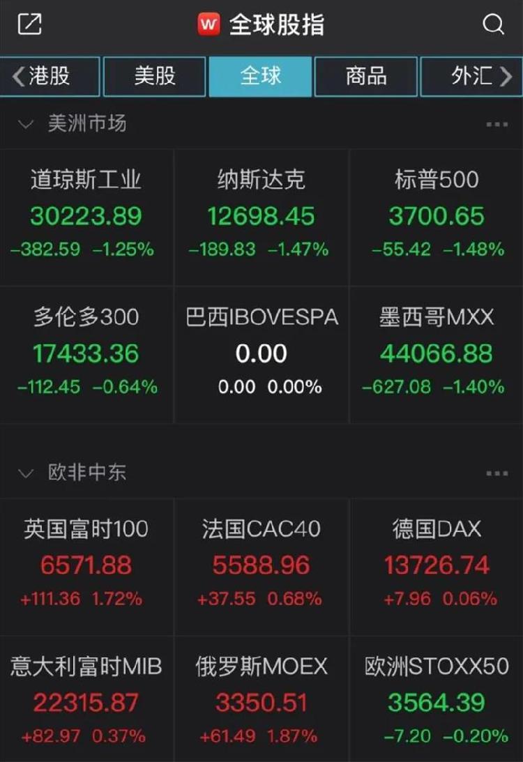 深度解读与应用指南,2016年印花税最新规定