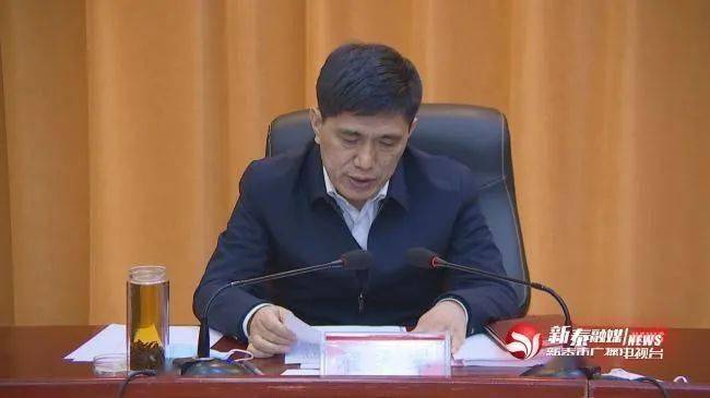 滕州市委常委班子最新概况概述