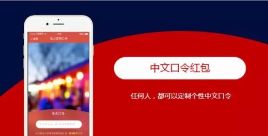微信红包最新玩法群规，爱的传递与日常陪伴新风尚