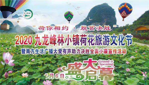 西安危运司机最新招聘，启程探索自然美景的旅程！