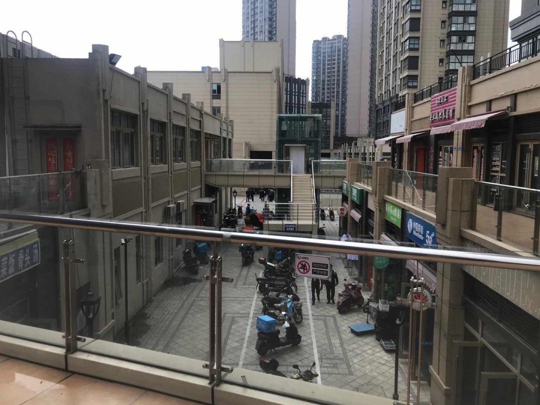 北京国油新能源 第268页