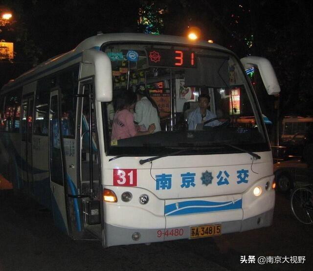 销售燃料油 第266页