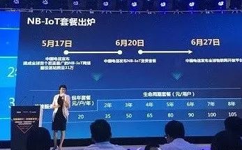 关于最新东京热N1013的涉黄问题探讨