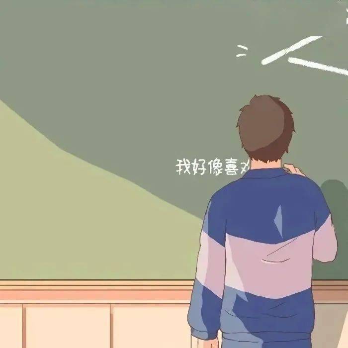 销售燃料油 第261页