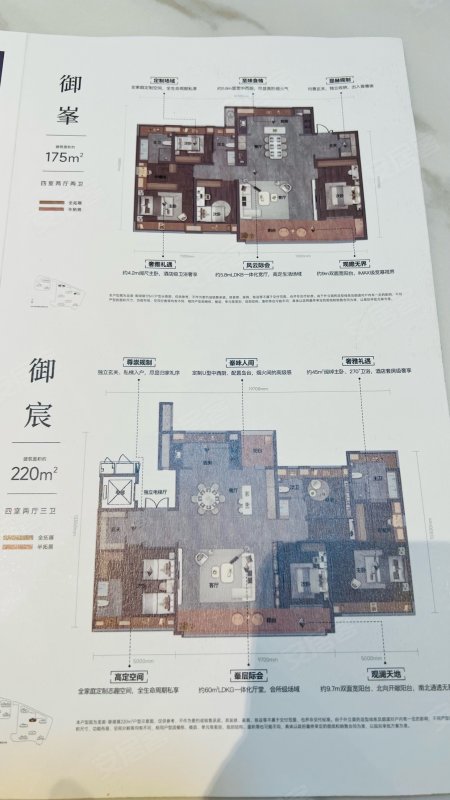 武汉泓悦府最新房价，揭示城市发展的微观脉络