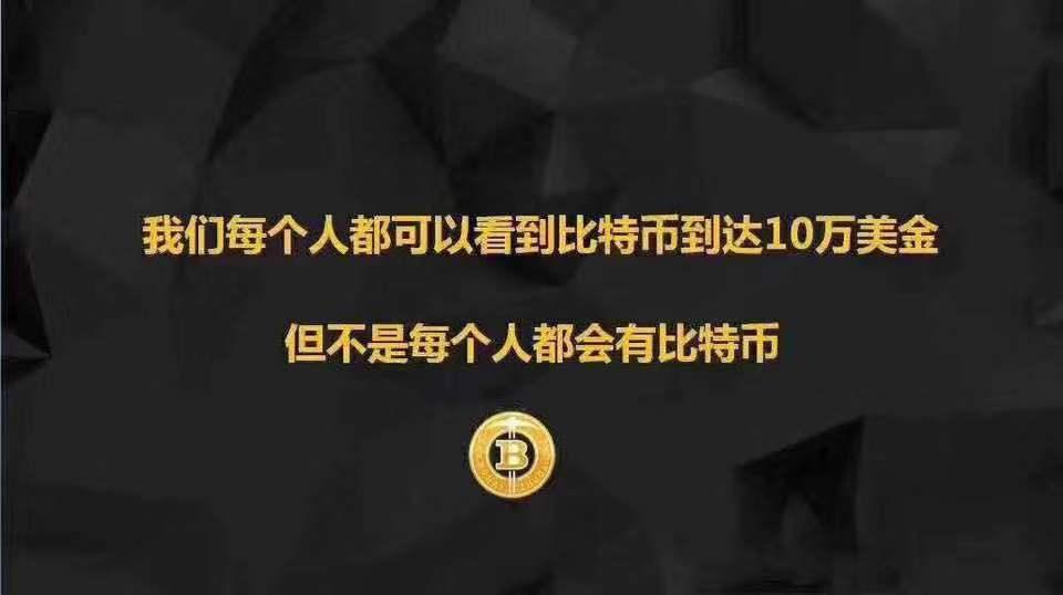 新能源领域研发 第259页