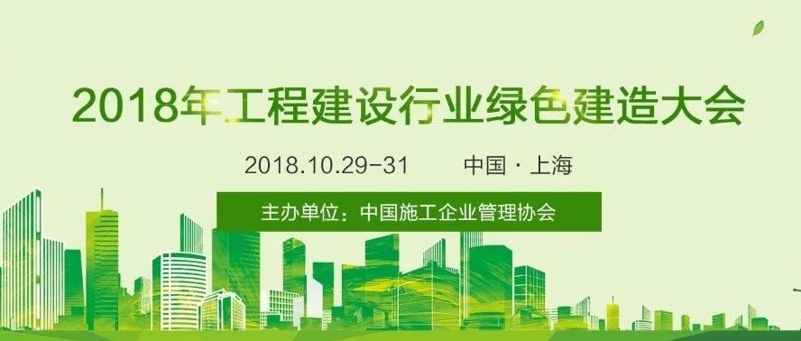 滨州环保督察最新动态,绿色变革中的奋进篇章