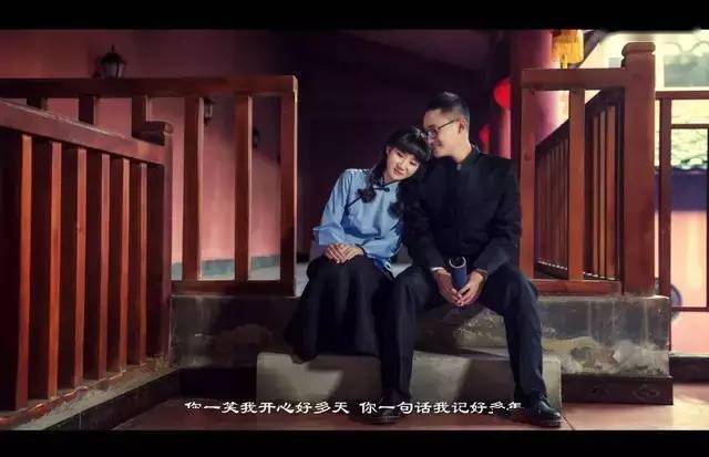 北京国油新能源 第254页