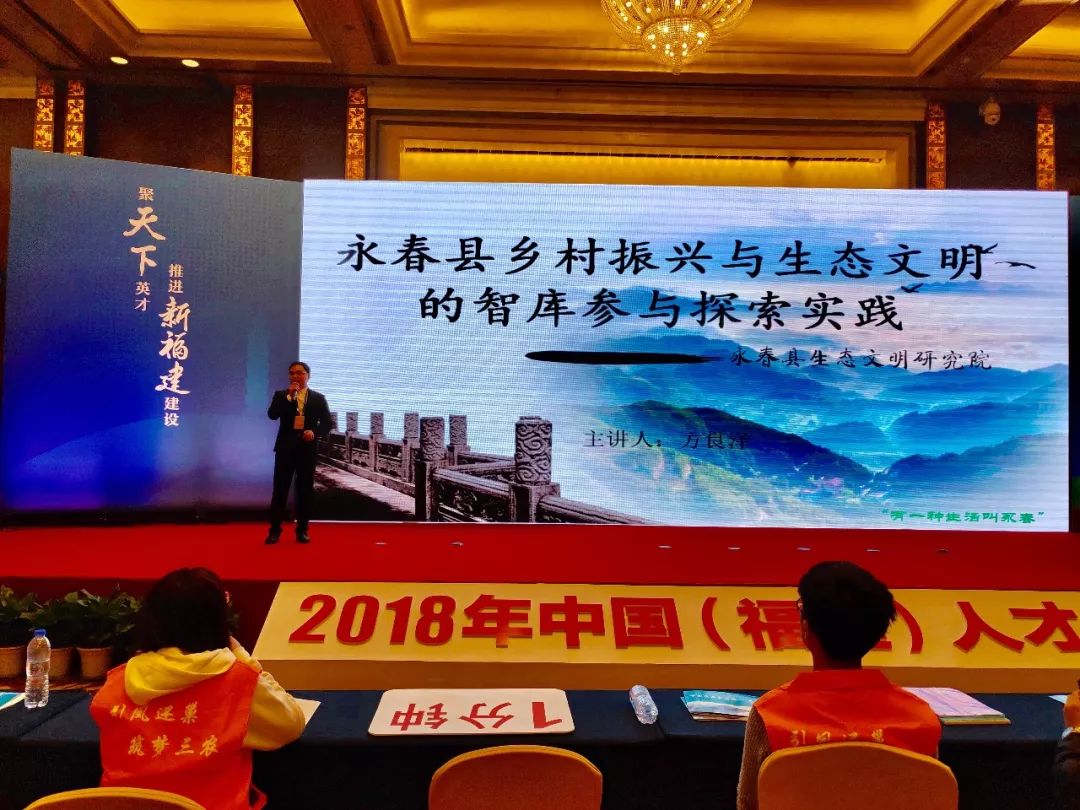 东至县最新招聘信息，时代的脉搏与人才的交汇舞台