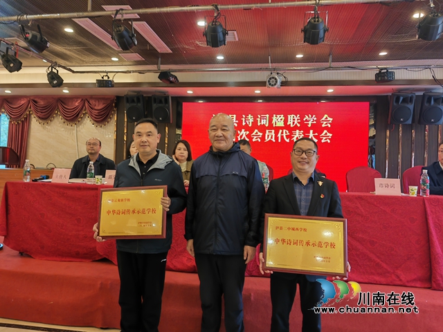 南江张登台最新动态与技能学习指南