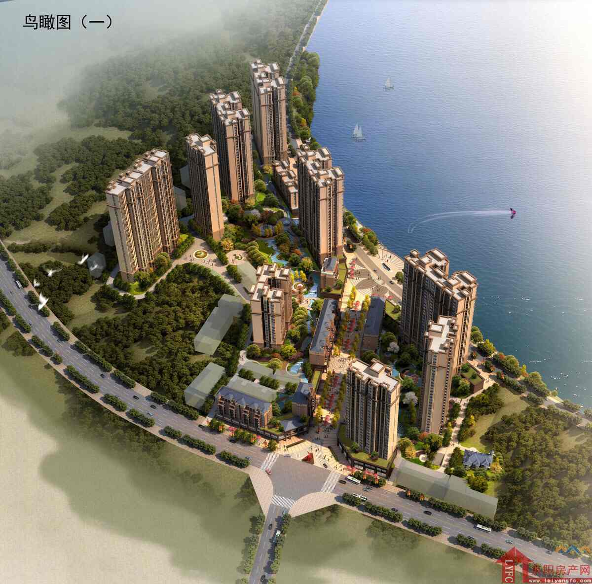 销售燃料油 第251页