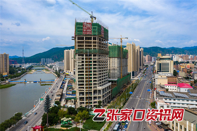 张家口城建最新资讯更新