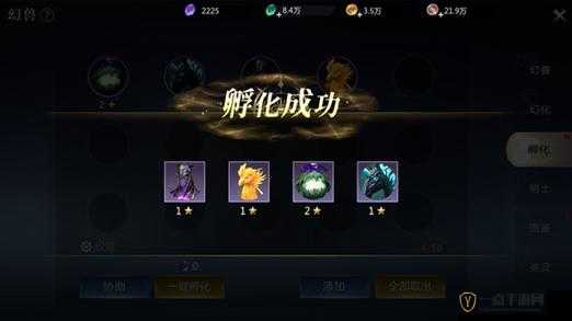 最新3D魔幻手游攻略大全,任务完成与技能学习全指南