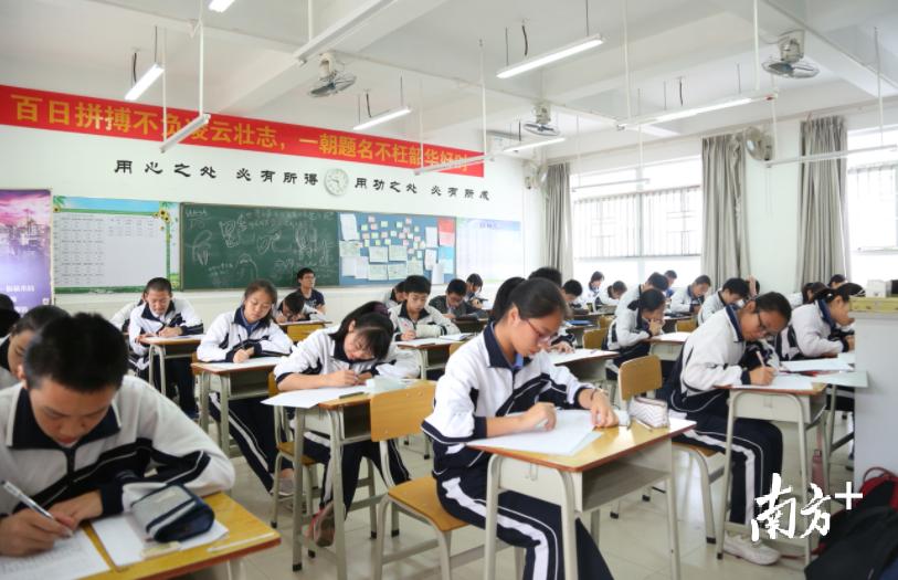 销售燃料油 第248页