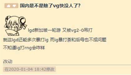 日常小趣事与深深友情纽带——一号首长最新章节