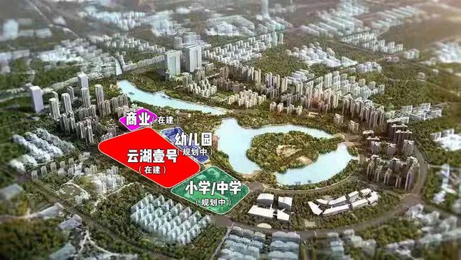 销售燃料油 第243页