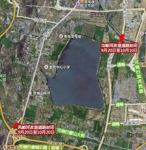 太原旧晋祠路最新规划与小巷深处的惊喜探索