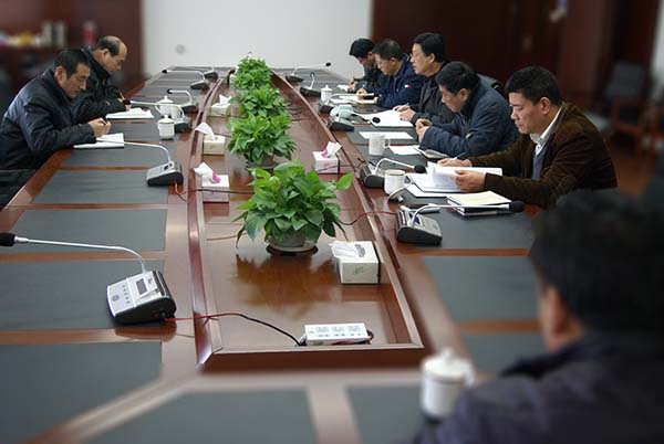 第1047页