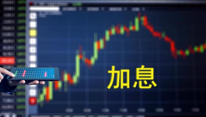 北京国油新能源 第231页