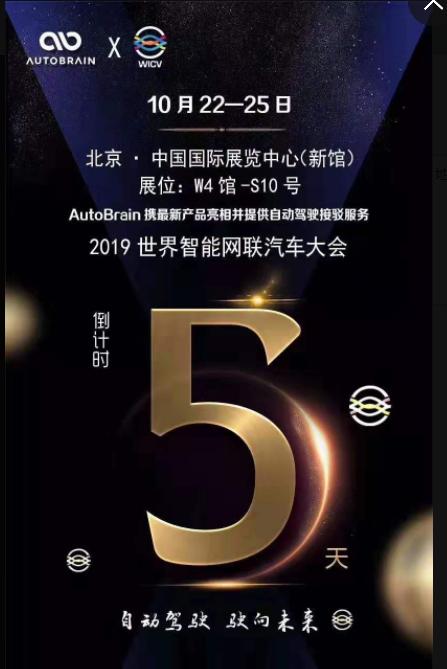「知乎热门幽默集锦,科技与生活完美融合的新纪元笑料」