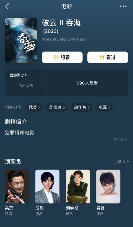 第1014页