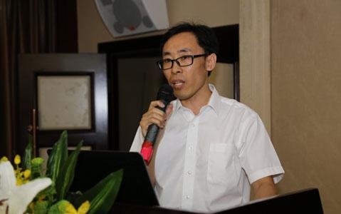 北京国油新能源 第224页