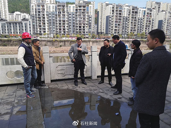 新能源领域研发 第219页