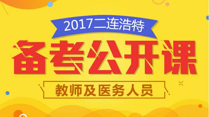 大足龙水最新招聘信息速递