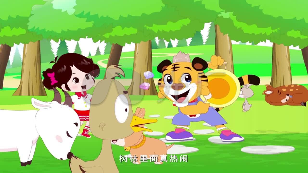 自然之旅的奇妙探险,最新流行儿歌集结