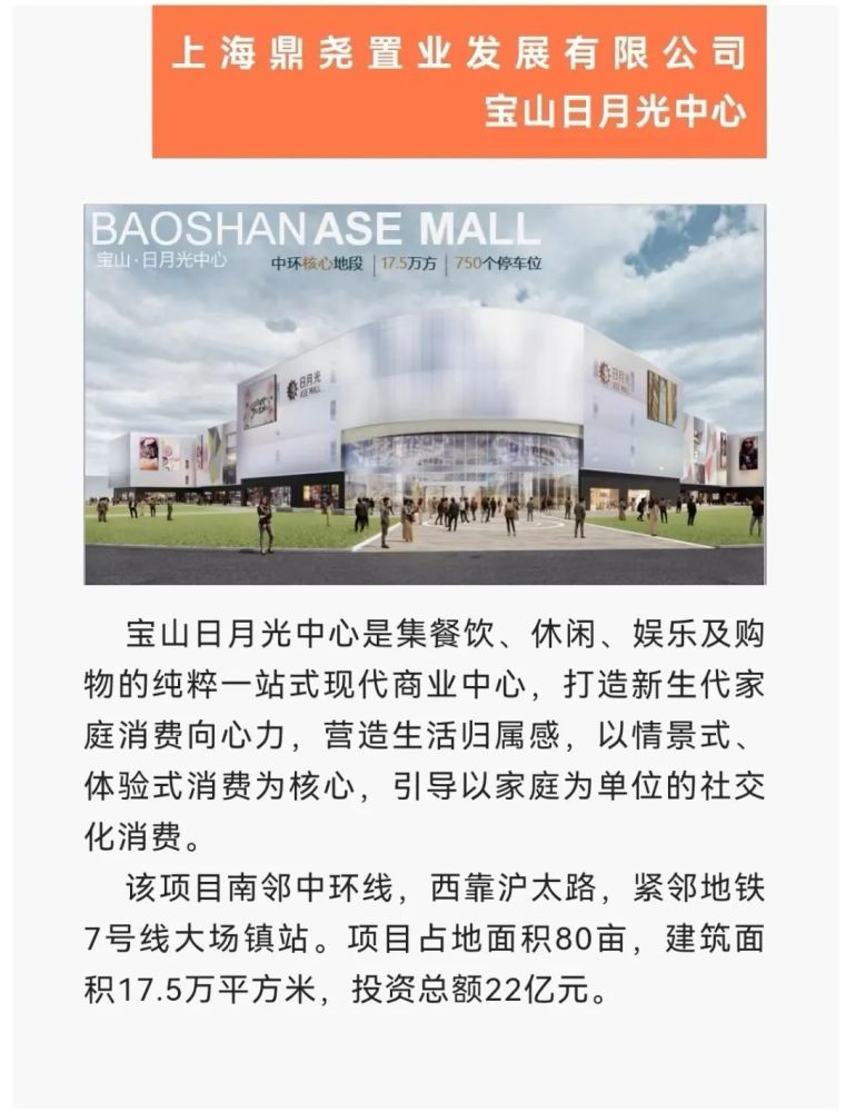 海沧最新职位招聘探秘,小巷里的职业宝藏等你来发掘!