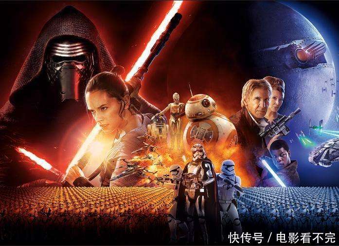北京国油新能源 第213页