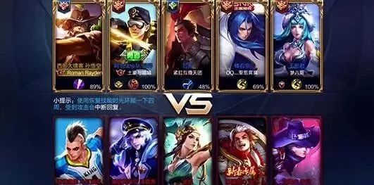 王者荣耀段位最新图标揭秘,日常趣事与段位升级的乐趣体验