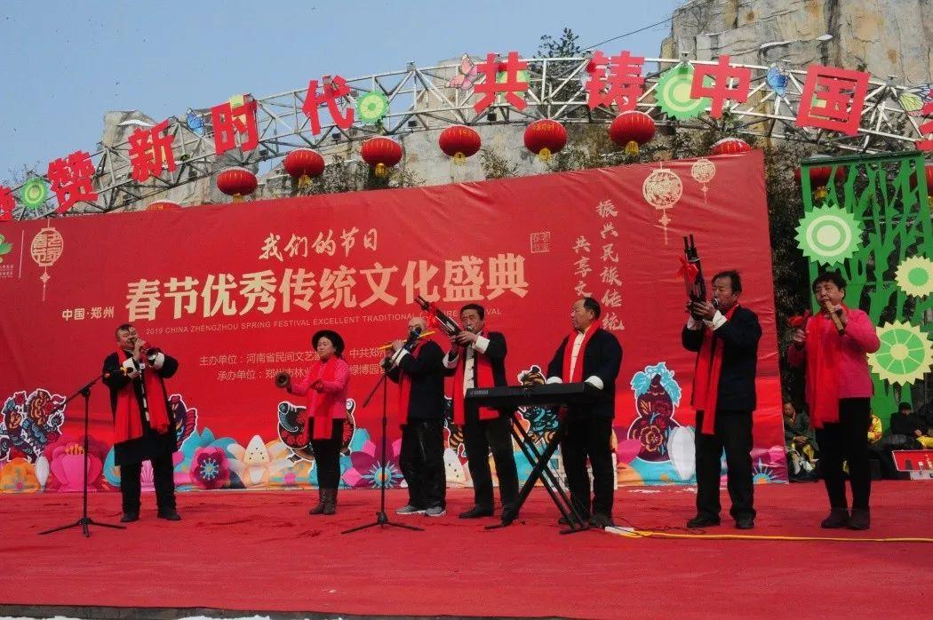 北京国油新能源 第211页