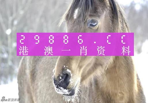 销售燃料油 第202页