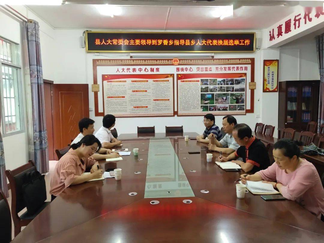 动漫将军,技能提升与任务完成攻略指南