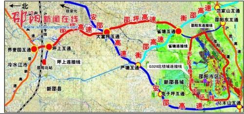 邵塘一级公路最新动态,驶向自然美景,探寻内心宁静之旅