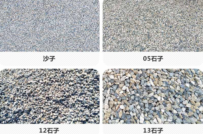 北京国油新能源 第198页