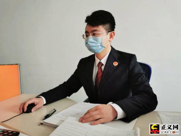 新能源领域研发 第196页