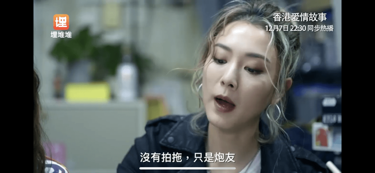 销售燃料油 第196页