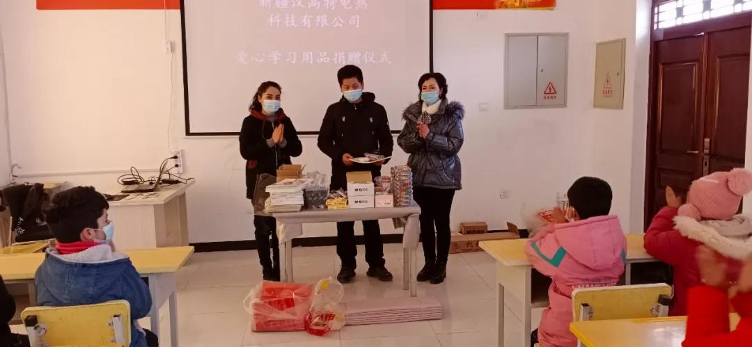 最新上市企业的蜕变之路，变化、学习与成就的力量