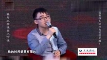 新能源领域研发 第190页
