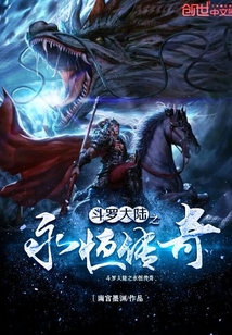 盖世仙尊最新章节免费阅读,小巷神秘仙踪探秘