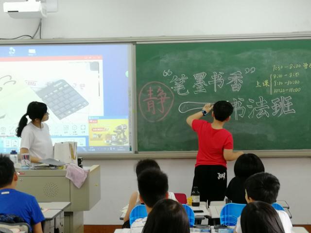 新能源领域研发 第188页